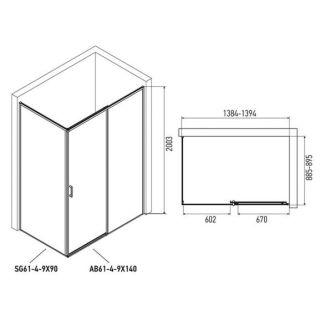 Душевая боковая стенка Alex Baitler SG64B90 90?200 см